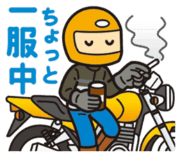 I am motorcyclist2 sticker #3119189