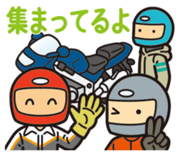 I am motorcyclist2 sticker #3119190