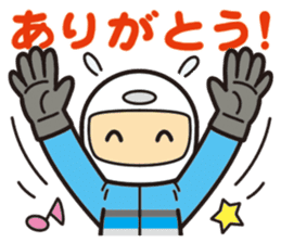 I am motorcyclist2 sticker #3119191