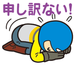 I am motorcyclist2 sticker #3119192