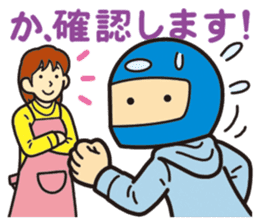 I am motorcyclist2 sticker #3119200