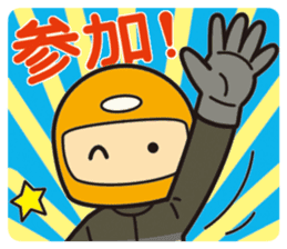 I am motorcyclist2 sticker #3119201