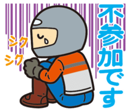 I am motorcyclist2 sticker #3119202