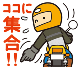 I am motorcyclist2 sticker #3119205