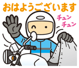 I am motorcyclist2 sticker #3119207