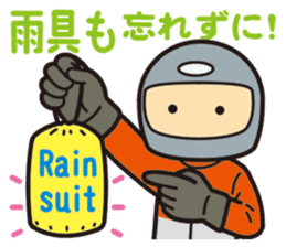 I am motorcyclist2 sticker #3119210