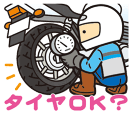 I am motorcyclist2 sticker #3119211