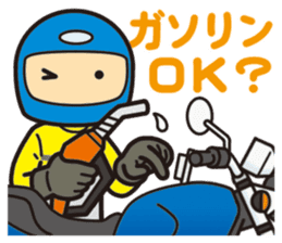 I am motorcyclist2 sticker #3119212