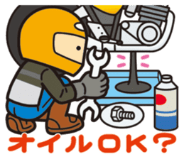 I am motorcyclist2 sticker #3119213