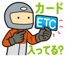 I am motorcyclist2 sticker #3119214