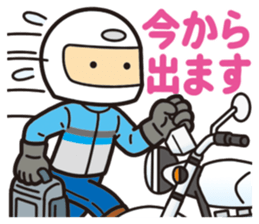 I am motorcyclist2 sticker #3119215