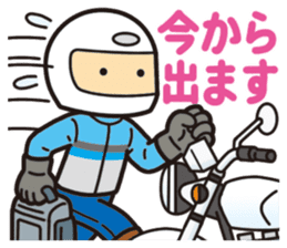 I am motorcyclist2 sticker #3119215