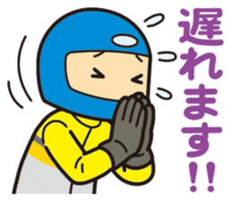 I am motorcyclist2 sticker #3119216