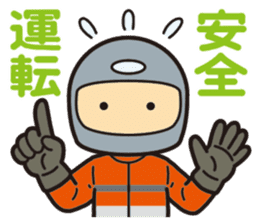 I am motorcyclist2 sticker #3119218