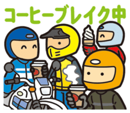 I am motorcyclist2 sticker #3119221