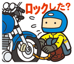 I am motorcyclist2 sticker #3119224