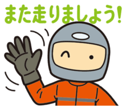 I am motorcyclist2 sticker #3119226