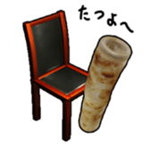 a tube shaped fish paste cake. sticker #3119236