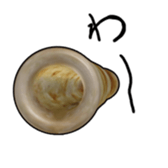 a tube shaped fish paste cake. sticker #3119245