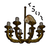 a tube shaped fish paste cake. sticker #3119246