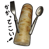 a tube shaped fish paste cake. sticker #3119247