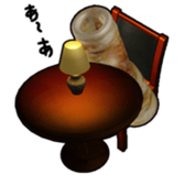 a tube shaped fish paste cake. sticker #3119249