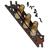 a tube shaped fish paste cake. sticker #3119250