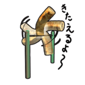 a tube shaped fish paste cake. sticker #3119258