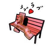 a tube shaped fish paste cake. sticker #3119261