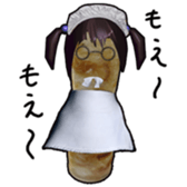 a tube shaped fish paste cake. sticker #3119262