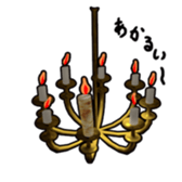 a tube shaped fish paste cake. sticker #3119263