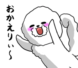 He is Bichon. sticker #3119299