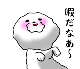 He is Bichon. sticker #3119301