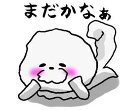 He is Bichon. sticker #3119306