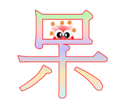 Cute of the Dog - Big Head (Vol.2) sticker #3119322