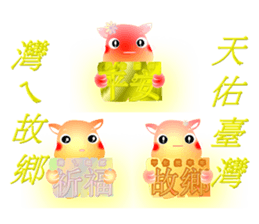 Cute of the Dog - Big Head (Vol.2) sticker #3119342