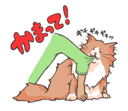 long hair cats sticker #3119517