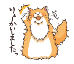 long hair cats sticker #3119522