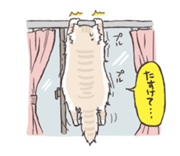 long hair cats sticker #3119536