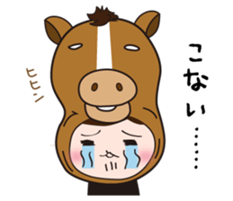 UMAJIRO and me. sticker #3119667