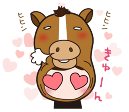 UMAJIRO and me. sticker #3119678