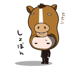 UMAJIRO and me. sticker #3119689