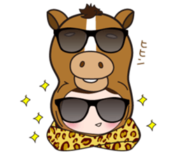 UMAJIRO and me. sticker #3119691