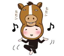 UMAJIRO and me. sticker #3119694