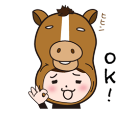 UMAJIRO and me. sticker #3119696