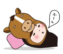 UMAJIRO and me. sticker #3119697