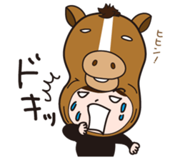 UMAJIRO and me. sticker #3119699