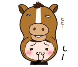 UMAJIRO and me. sticker #3119702