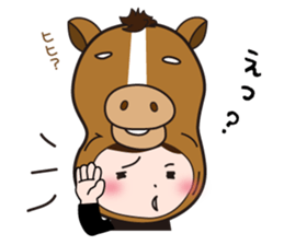 UMAJIRO and me. sticker #3119705