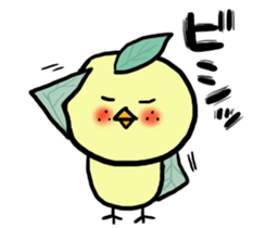 YUZUPIYO sticker #3119748